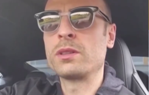 бербатов скара абитуриент извън колата видео