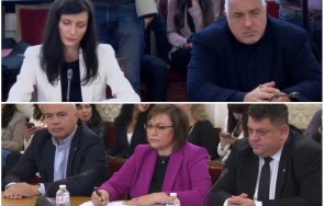 първо пик мария габриел преговаря бсп мандата нинова тропна масата без оръжия украйна обновена