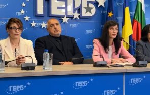 първо пик мария габриел извънреден брифинг предлагаме експертно правителство мандат година живо