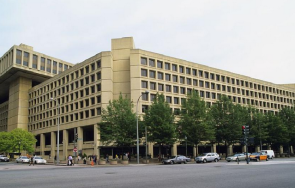 доклад критики фбр заради разследването връзки тръмп русия