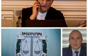 горещо пик васил божков върне българия защитен свидетел