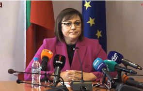 първо пик нинова прекратяваме разговорите герб подкрепим първия мандат направят правителство джендърската коалиция обновена