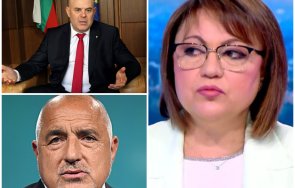 корнелия нинова главата гешев част сделка правителство герб оказва политическо влияние всс