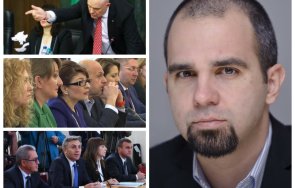 първан симеонов коалицията герб дпс очевидно подцени гешев взриви страната