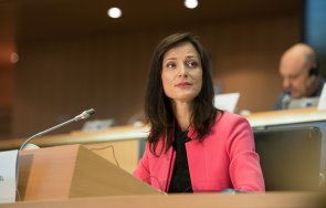 пик ретро семейната трагедия мария габриел  снимки