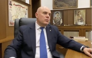 извънредно пик всс нелегитимен право уволни гешев искането имата превратаджии нищожно