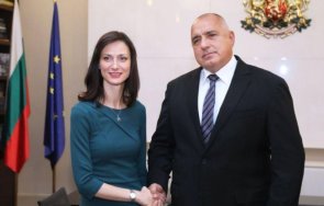 извънредно пик борисов внася кабинет малцинството дпс итн разчитат предатели бсп ппдб