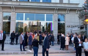 последните минути сигнал бомба централата ердоган тече евакуация