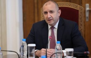 президентът връчва първия мандат съставяне правителство герб сдс