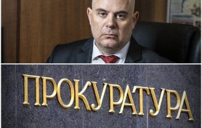 извънредно пик гешев размахва секирата чакат обвинения лидери герб