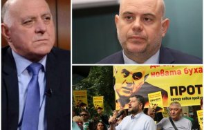 шефът всс боян магдалинчев остро гешев уронил престижа съдебната власт мария габриел докаже