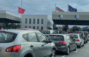 изисквания влизане пътуване автомобил турция