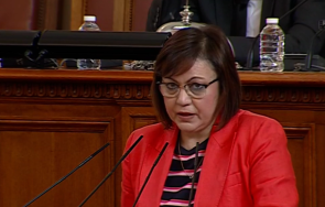 първо пик корнелия нинова политическа спекулация мъката жертвите катастрофи живо