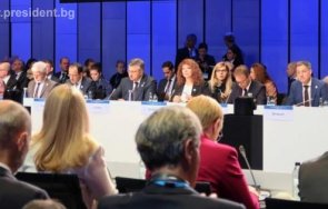 илияна йотова северна македония черни списъци българи