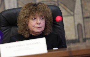 председателите върховни съдилища първи коментар трусовете прокуратурата видео