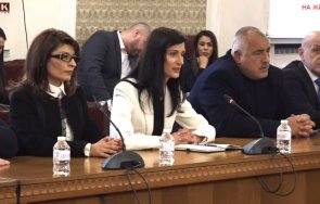 първо пик герб итн преговарят правителство сътресения разкритията гешев живо