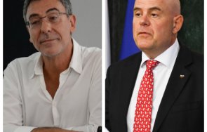 даниел вълчев сметките всс изтекъл мандат избере нов главен прокурор надценени криви