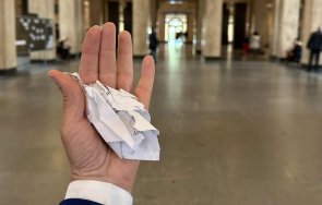 колтуклиева взе оставката гешев пик