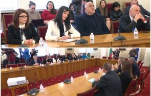 горещо пик преговорите продължават герб срещат дпс карадайъ ключовата дума диалог обновена