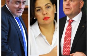 цветанка андреева бойко борисов силен имунитет компроматните войни оцелее път