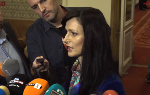 първо пик мария габриел заговори имена кабинета мълчи пик събере 121 гласа подкрепа обновена