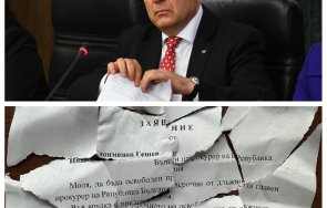 мрежата гърми скъсаната оставка иван гешев събуди народното творчество снимки