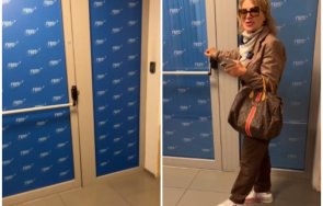 пик колтуклиева прилоша вратата герб живо