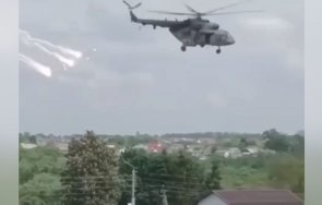 безредиците русия прочисти белгород саботьорите