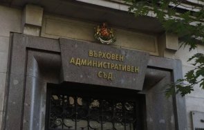 съдът отхвърли жалбата зелените новия пътен възел кресна