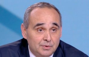 глас промяната нямаме уговорка герб ротационно правителство