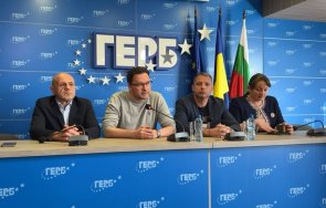 пик герб извънредно изявление искания имунитет делян добрев живо