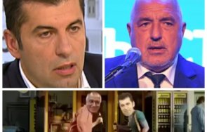 коалиция бом бигири култово видео киро борисов стана хит социалните мрежи
