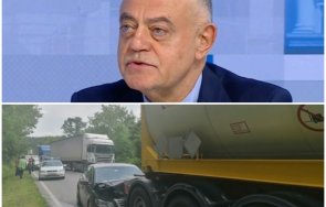 лупа експерти пътни ченгета разкриха причината катастрофата атанас атанасов