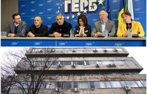 ексклузивно напрежение герб борисов събира спешно всички брифинга гешев безпрецедентни мерки нсо гони екип пик живо видео