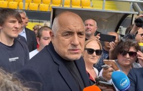 първо пик бойко борисов пловдив помолих кирил асен четат сайтове гледат телевизии видео