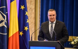 ротационен принцип работи формат управление румъния