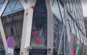 прокуратурата разследва хулиганските прояви извършени спрямо сградата