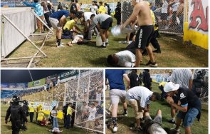 стадион стана гробище десетки загинаха футболен мач салвадор премазани смърт видео