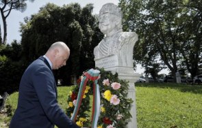 парламентарният шеф росен желязков аудиенция папа франциск