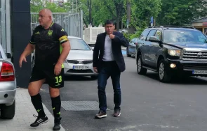 хит деня бойко цъфна гащета бутонки пловдив снимки