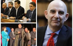 волгин гневно статията политико писана отдела ппдб