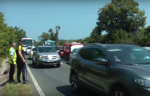 тир обърна прохода републиката