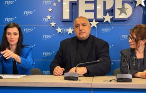 напрежението ескалира борисов получил две призовки разпит видео