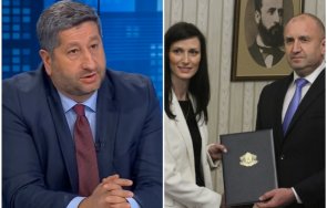 христо христо мезе взехте ядем доматите колците