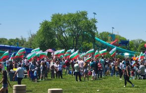 хиляди българи участваха парада българия чикаго снимки