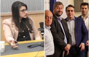 бременната лена амбразурата лъска имиджа