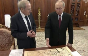 путин шефът руския конституционен съд пренаписват историята украйна