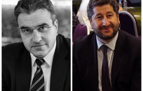 александър урумов политическата джендър мафия подготвя тежък удар семейството промяна конституцията