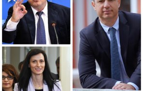 сутринта пик голямото острие герб тръгна речта борисов мария габриел