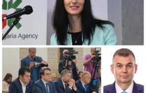 депутат възраждане сензационна новина получих информация правителството мария габриел мине